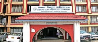 महसुल उठाउन ध्यानाकर्षण