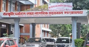 ‘विदेशी पर्यटक भित्र्याउन सरकारले पहल कदमी लिनुपर्ने’