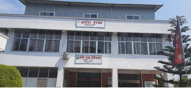 वाग्मती प्रदेशसभाको बैठक सूचना टाँसेर स्थगित