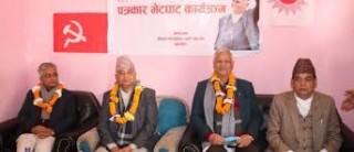 मुलुकलाई स्थायित्व दिन निर्वाचन गर्न लागिएको हो : उपप्रम पोखरेल