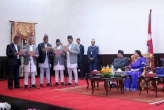 संवैधानिक आयोगका प्रमुख तथा सदस्यद्वारा शपथग्रहण