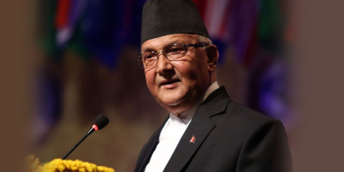आज नेकपाले बृहत आमसभा गर्दै  