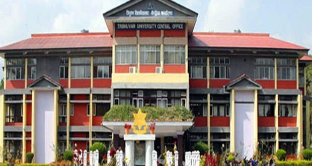 त्रिविमा फागुनदेखि भौतिक उपस्थितिमा पढाइ