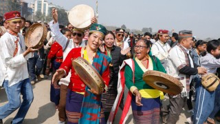 सोनाम ल्होसारमा सार्वजनिक बिदा
