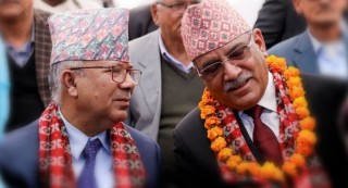 दाहाल र नेपालद्वारा प्रदर्शनमा सहभागी हुन भिडियोबाट आग्रह