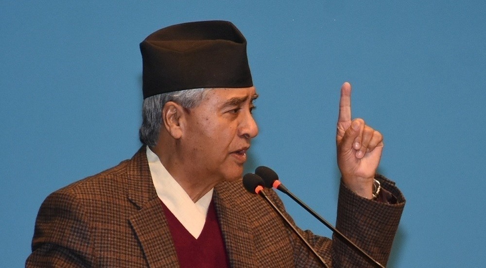 जुलुसमा नारा लगाएर अदालतलाई यही गर् भन्न मिल्दैन : सभापति देउवा