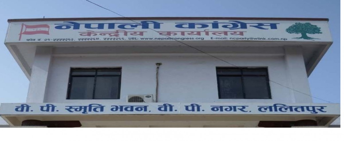 विदेशमा जनसम्पर्क विस्तार गर्दै कांग्रेस