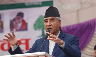 सभापति देउवाद्वारा प्रदर्शनमा सहभागिताका लागि आग्रह