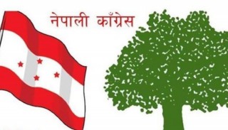 अभिव्यक्ति स्वतन्त्रता कुण्ठित गर्न पाइँदैन: काँग्रेस