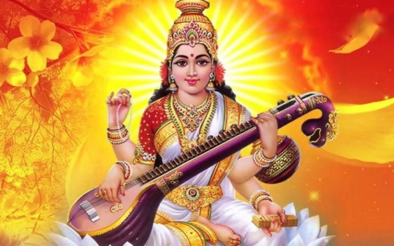 आज श्रीपञ्चमी (वसन्त पञ्चमी)