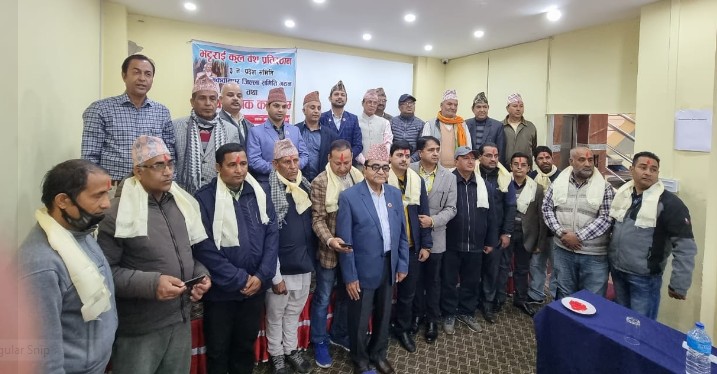 प्रतिष्ठान मकवानपुर जिल्ला समिति गठन : अध्यक्षमा अजिव भट्टराई 