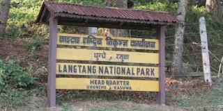 लाङटाङ निकुञ्जद्वारा राहत वितरणको खर्च सार्वजनिक