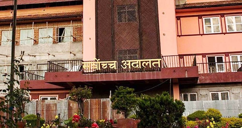 प्रतिनिधिसभा विघटन पाँच कारणले असंवैधानिक ठहर