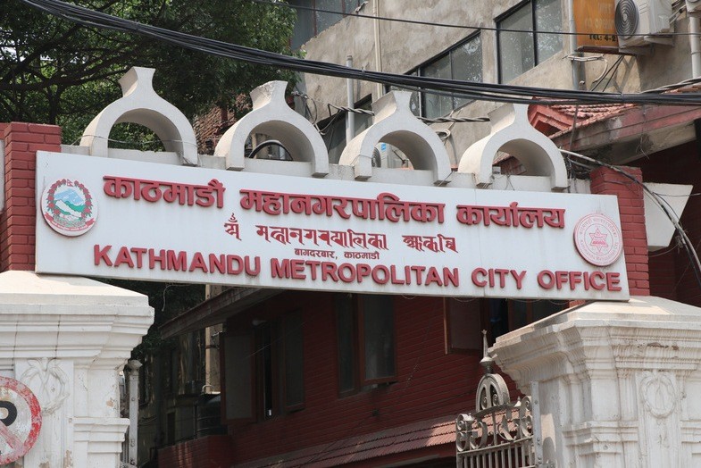 स्थानीय पाठ्यपुस्तक तयार