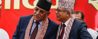 सभा छाडेर काठमाडौँ फर्किए अध्यक्षद्वय