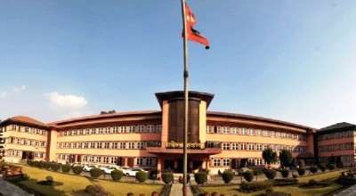 विधिशास्त्र र संविधानवादको दृष्टिले फैसला ऐतिहासिक’