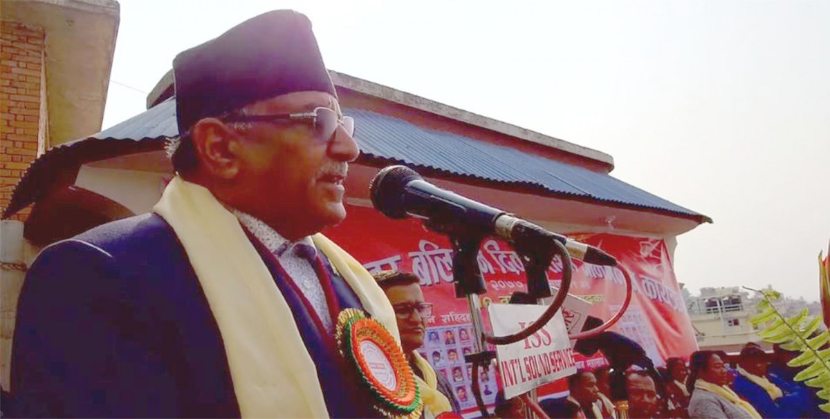 आफूलाई सर्वेसर्वा मान्ने प्रवृत्ति घातक हुन्छ : अध्यक्ष दाहाल