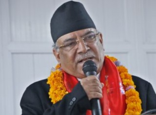 हामीले वैधानिकता पाउँछौँ : अध्यक्ष दाहाल