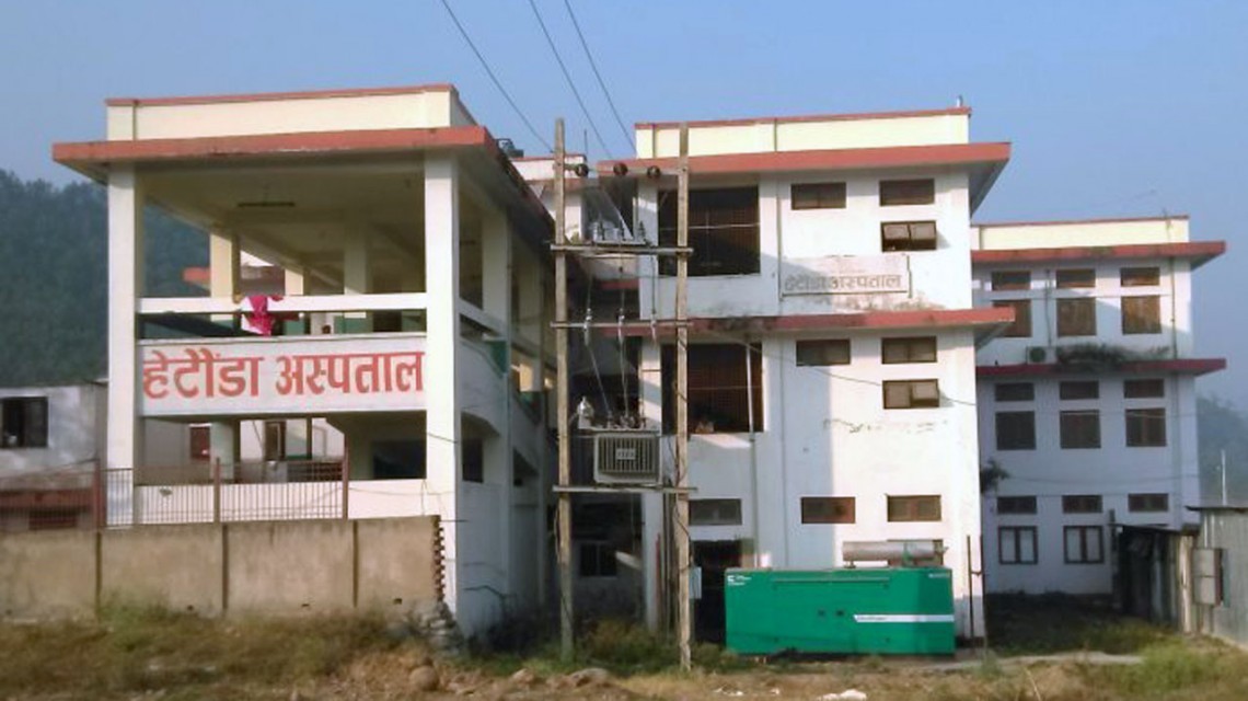 लोकप्रिय बन्दै हेटौँडा अस्पताल