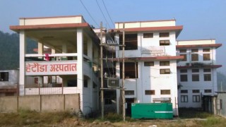 चिकित्सकसँग मागियो स्पष्टीकरण  