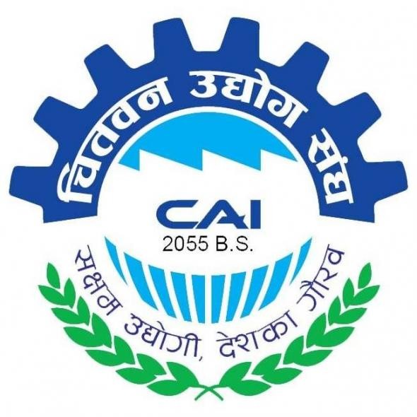 औद्योगिक राहत कोष स्थापना
