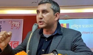 अशिष्ट राजनीतिक प्रदर्शन अन्त्य गर्न निर्वाचनको  घोषणा माग