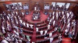 सांसदहरुको अवरोधपछि  राज्यसभाको बैठक फेरि स्थगित