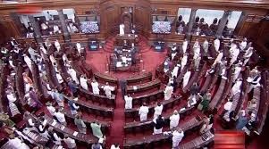 सांसदहरुको अवरोधपछि  राज्यसभाको बैठक फेरि स्थगित
