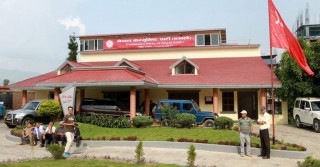 एमाले केन्द्रीय कमिटि बैठक चैत्र १ गते 