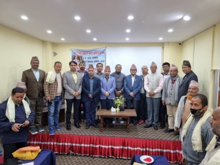 भोलि भट्टराई कुलवंश प्रतिष्ठान वागमती प्रदेशको प्रथम अधिवेशन हुॅदै 