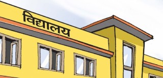 प्रत्येक पालिकामा नमूना सामुदायिक विद्यालय