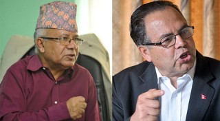 झलनाथ–माधव समूहको राष्ट्रिय कार्यकर्ता भेला बुधबारदेखि