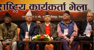 माधव नेपाल समूहको राष्ट्रीय भेलामा १० समूह बनाएर छलफल गरिँदै