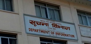  घुम्ती शिविरमार्फत ८५ सञ्चारकर्मी तथा पत्रकारले सेवा लिए