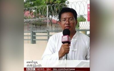 बीबीसीका म्यानमार संवाददाता बेपत्ता
