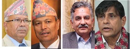 चार नेतालाई स्पष्टिकरण सोध्ने नेकपा(एमाले) को निर्णय