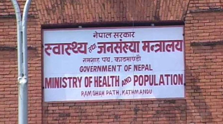 सभा, जुलुस र भीडभाड नगर्न स्वास्थ्य मन्त्रालयको आग्रह