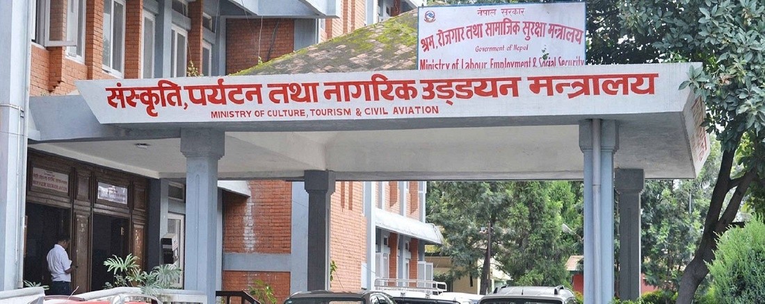 पर्यटन श्रमिकको पारिश्रमिक ४० प्रतिशत बढाउन माग