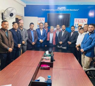 अष्ट्रेलियामा बस्ने नेपाली विद्यार्थीहरुका अवस्था प्रति इक्यानको चासो