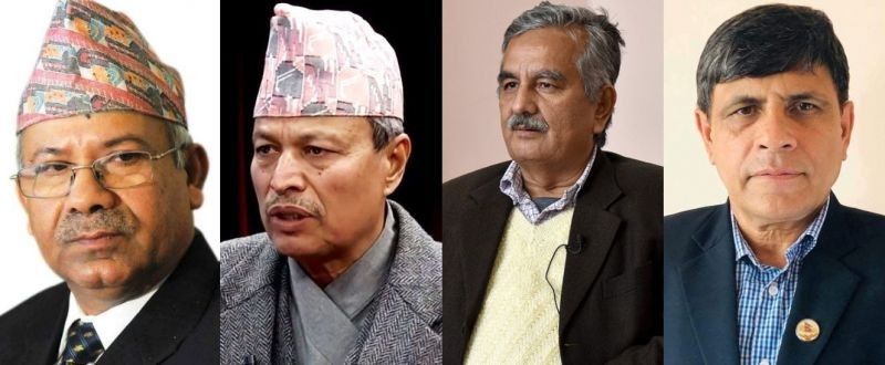 नेपालसहित नेताको स्पष्टिकरणको जवाफ