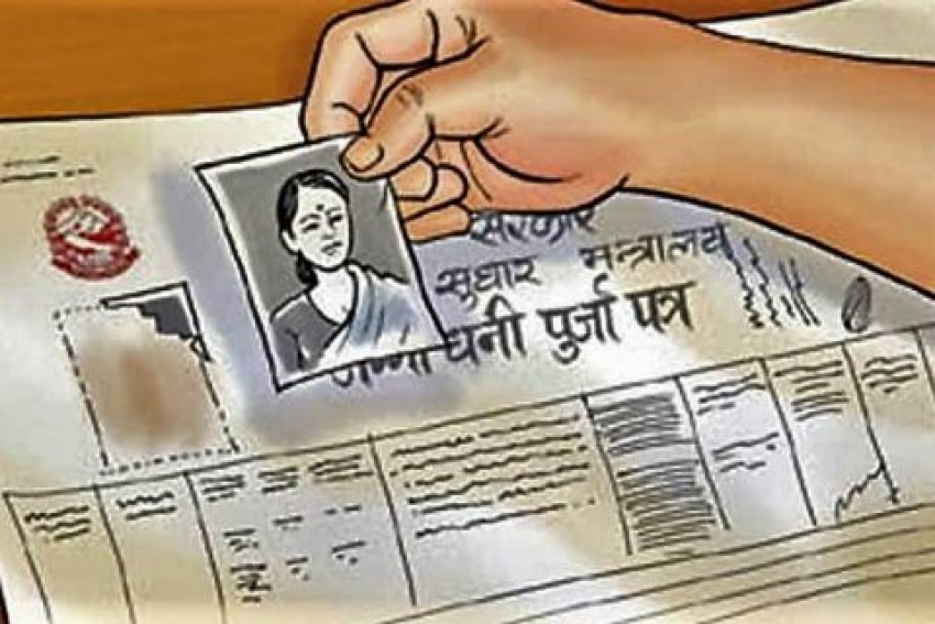 सात हजारलाई धनीपूर्जा दिने भूमि आयोगको तयारी