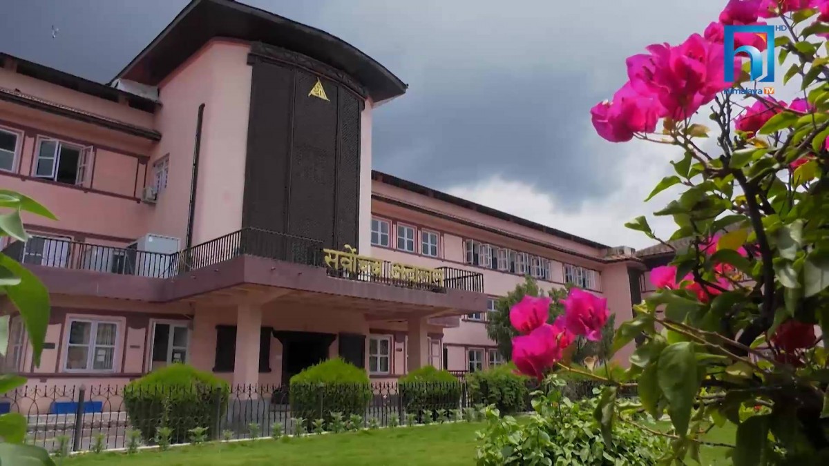 योग्यताक्रमको सूची पुनः प्रकाशित गर्न सर्वोच्चको अन्तरिम आदेश