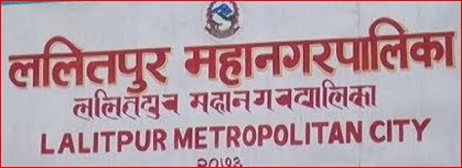 महानगरपालिकामा अपाङ्गतामैत्री सवारीसाधन सञ्चालन