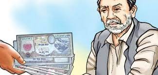 साउनदेखि वृद्धभत्ता  दोब्बर पुग्ने