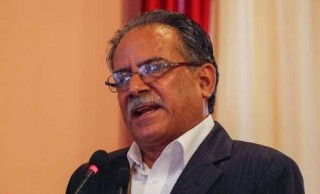 परिवर्तन उल्ट्याउन खोज्नेविरुद्ध सशक्त प्रतिवाद गरिन्छ : अध्यक्ष दाहाल