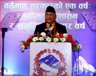 ‘सरकारको उपलब्धि नदेख्ने’
