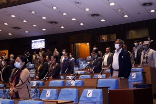 प्रतिनिधि सभा बैठकमा प्रतिवेदन पेश