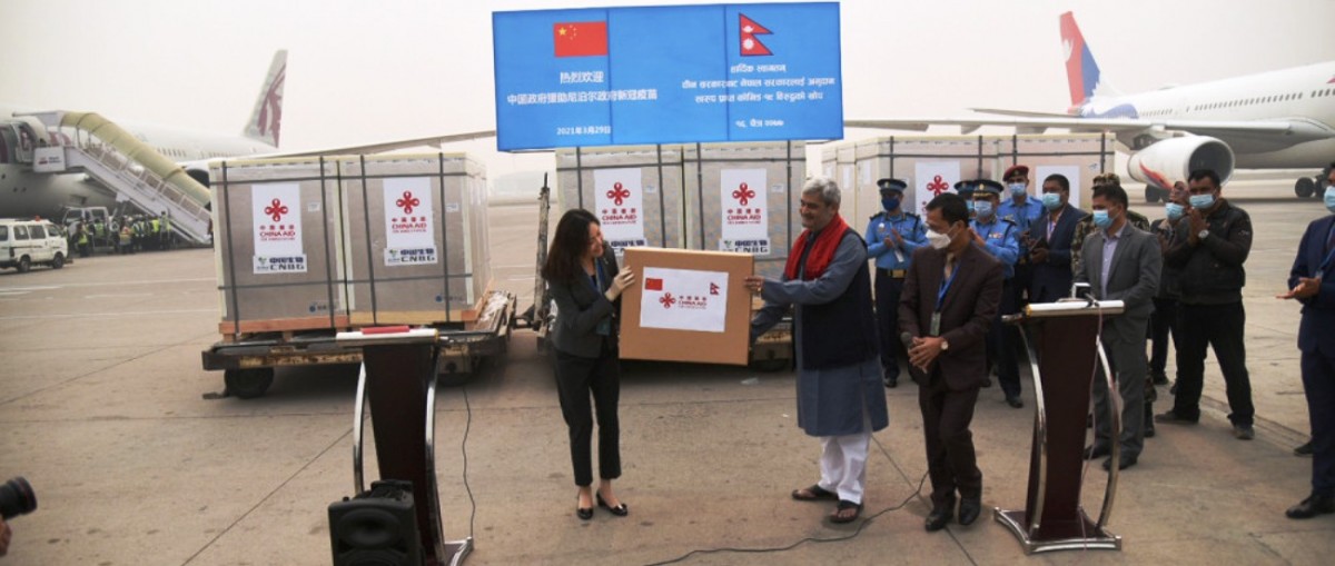 चीन सरकारबाट प्राप्त खोप ४० देखि ५९ वर्ष उमेर समूहलाई लगाइने