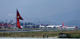अन्तरराष्ट्रिय विमानस्थलको उडान सामान्य