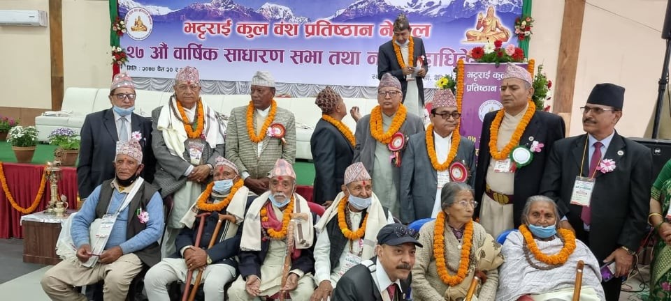 bhattarai5.jpg